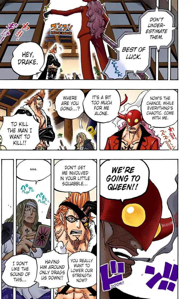 One Piece Digital Colored Chapter 990 image 09